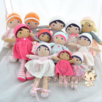 Exit France Budola dolls dolls appeasement with sleeping dolls fairies to soothe soothes