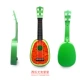 Giáo dục mầm non giáo dục đồ chơi nhạc cụ mô phỏng mini ukulele trái cây bốn dây đàn nhỏ - Đồ chơi âm nhạc / nhạc cụ Chirldren