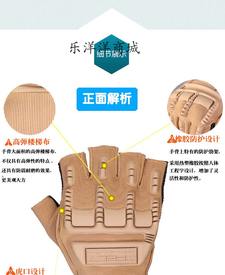 Lực lượng đặc biệt Black Hawk Găng tay nửa ngón chiến thuật Đàn ông chiến đấu ngoài trời người hâm mộ bao tay chống nắng