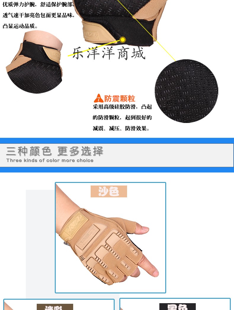Lực lượng đặc biệt Black Hawk Găng tay nửa ngón chiến thuật Đàn ông chiến đấu ngoài trời người hâm mộ bao tay chống nắng