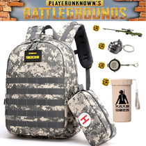 Three-level bag The same Jedi survival large capacity three-level backpack chicken eating game student shoulder bag peripheral school bag male