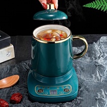 Mini electric stew cup Health cup Office electric stew pot Flower tea pot Multi-function convenient porridge cup BB porridge