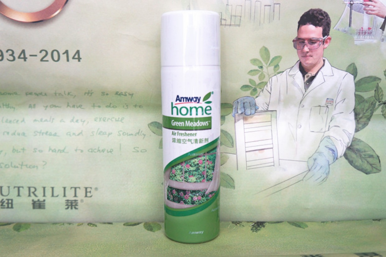 Amway tập trung làm mát không khí khử mùi khử mùi khói xịt xe gia đình - Trang chủ nước lau kiếng