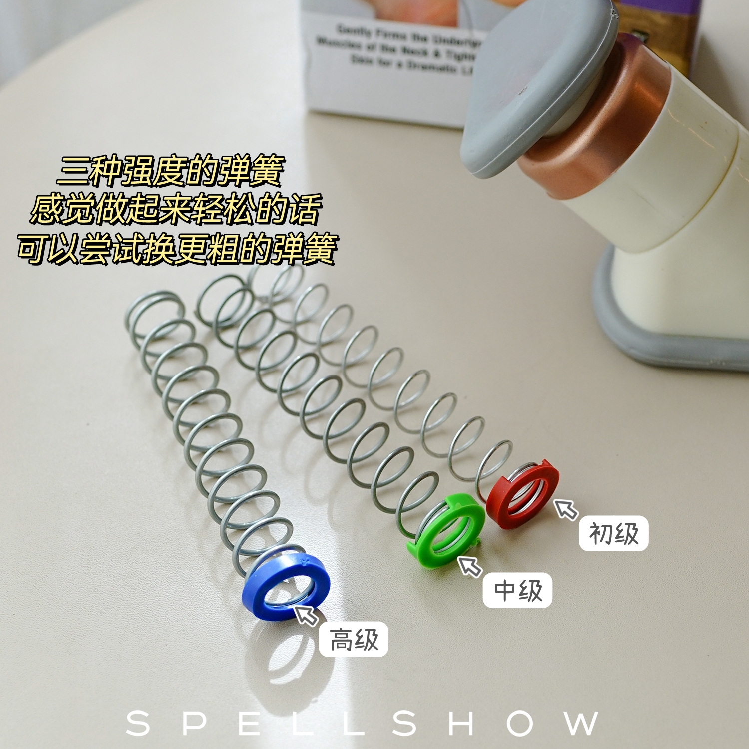 Neck Slimmer雙下巴下顎線贅肉臉部訓練器矯正器護託支撐提拉神器