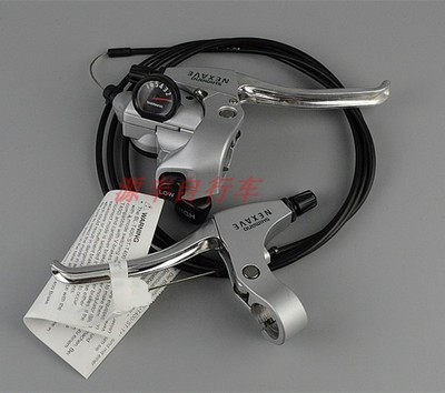 The outer seven speed-brake integrated refers to the external seven-speed 7-speed dialing to make the retro-bicycle outer 7 variable speed reference