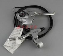 Shimano outside the seven-speed brake change integrated finger dial outside the seven-speed 7-speed dial to the retro bicycle outside the 7-speed dial