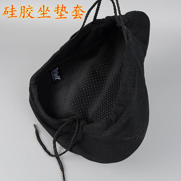 Bicycle station wagon recreational vehicle Japan self-widened silicone cushion cover cushion cover saddle cover