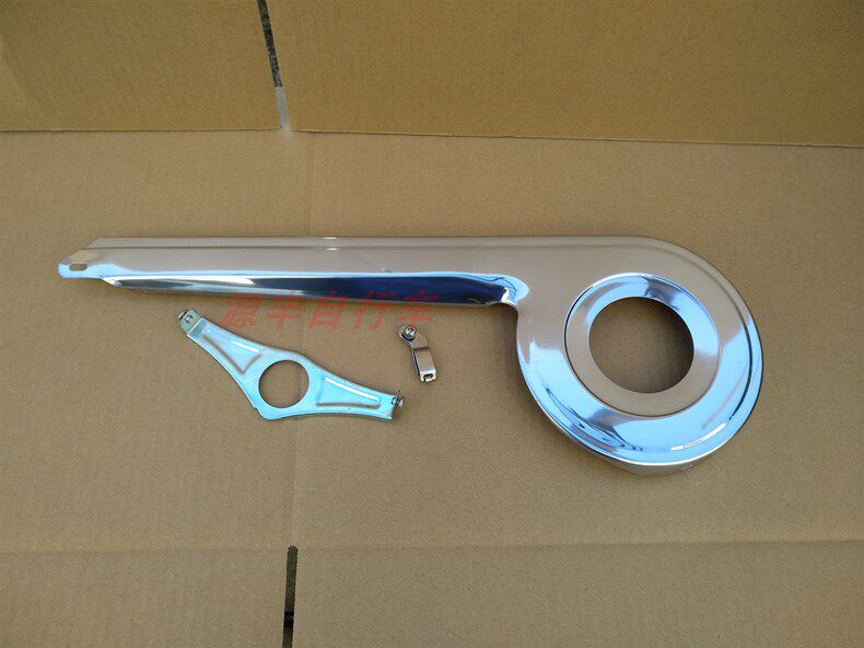 Brand new Japan Self-26 27 Bicycle stainless steel chain hood 36T large fluted disc with stainless steel chain hood lid