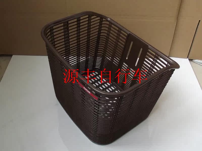 Panier pour vélo - Ref 2258162 Image 58