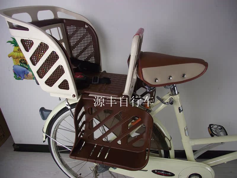 siège enfants pour vélo - Ref 2414553 Image 57
