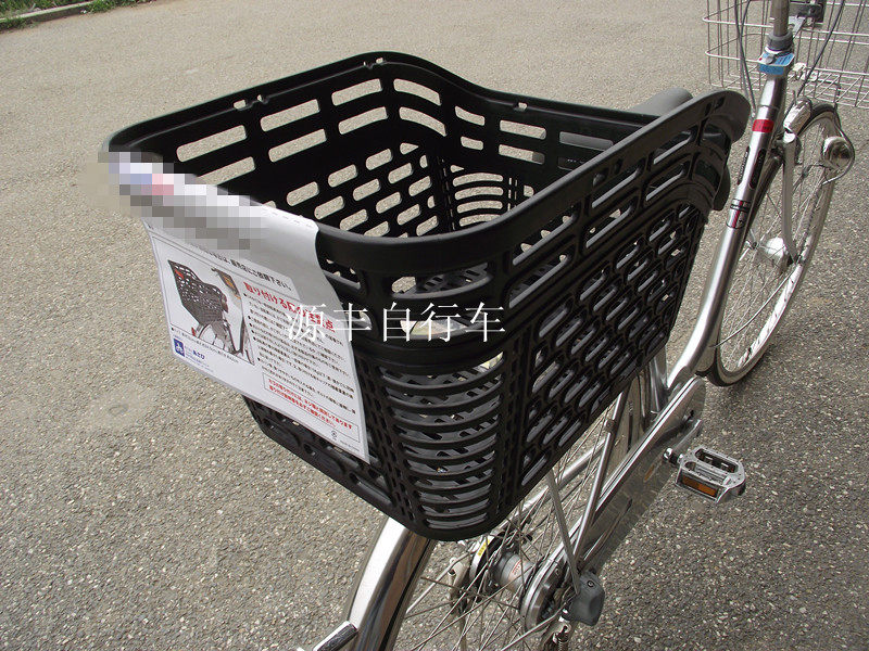 Panier pour vélo en plastique - Ref 2258253 Image 52