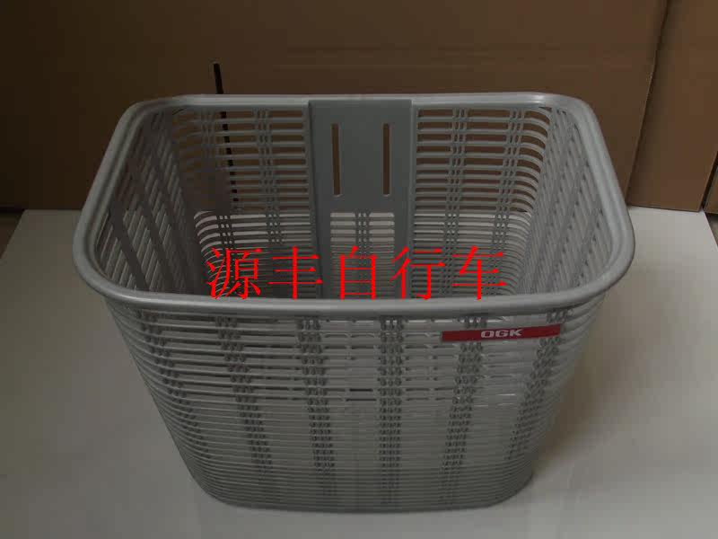 Panier pour vélo - Ref 2258162 Image 55