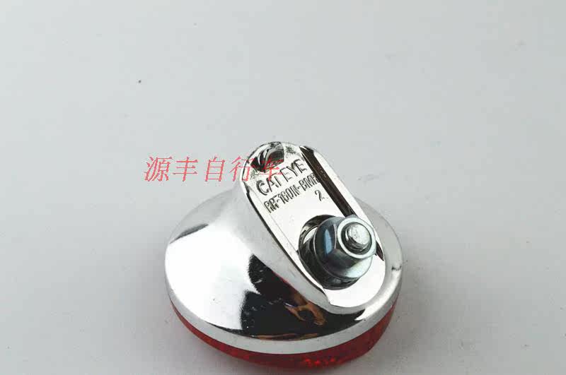 Déco pour vélo - Ref 2280921 Image 7