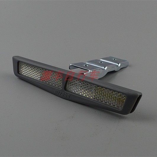 Brand New Japan Self Accessories Miyata Bike Basket Lower Reflective Sheet Original Factory Accessories Car Basket Reflective Sheet