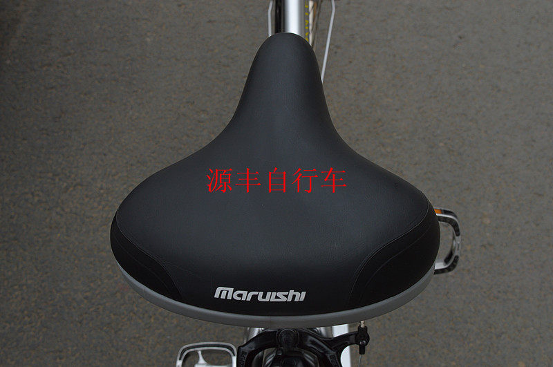 Selle de vélo - Ref 2349374 Image 54