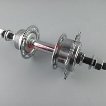 Japan bicycle accessories 36 holes Japan Nakano 16T one-piece flying hub shaft chain flying 16T rear hub shaft skin