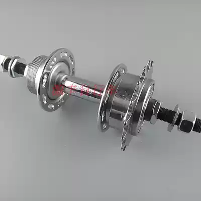 Japan self-accessories 36 holes Japan Nakano 16t one-piece Flying Flower Drum shaft chain fly 16T rear flower drum shaft skin