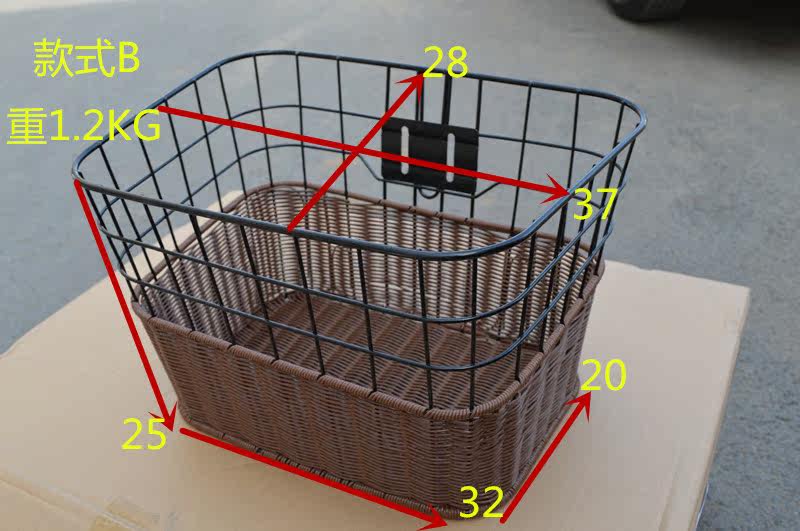 Panier pour vélo - Ref 2258345 Image 54