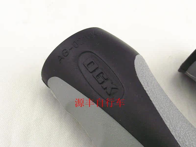 Poignées de vélo - Ref 2352063 Image 51