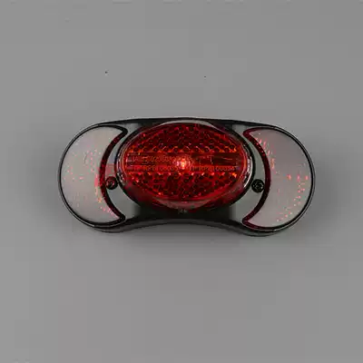 The rear hanger tail light of the mountain bike station wagon