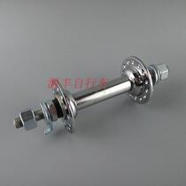 Japanese ordinary retro leisure city bicycle front axle leather hub 36 holes 28 holes front hub shaft leather