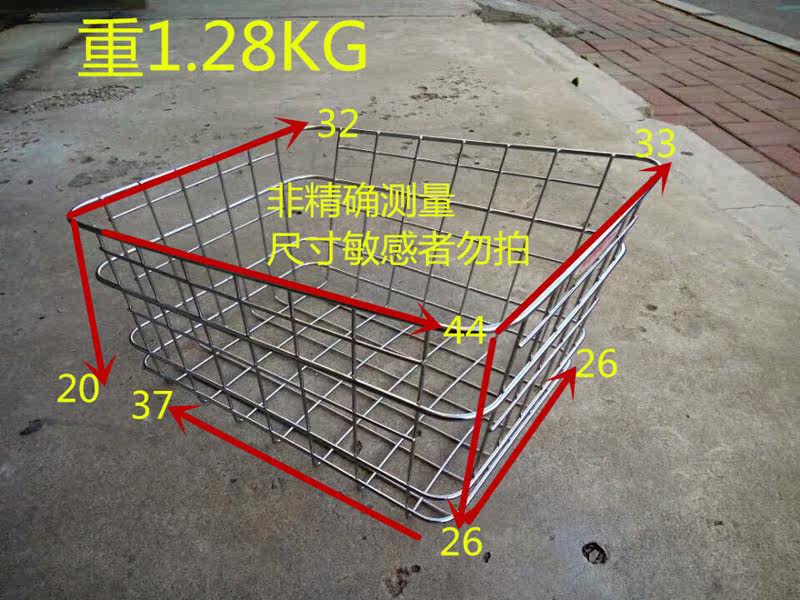 Panier pour vélo - Ref 2257536 Image 57