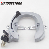 New Japanese bicycle accessories Aluminum horseshoe lock Large horseshoe lock Crab clamp lock Rear horseshoe lock