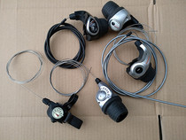 Japanese bicycle accessories Shimano inner variable speed inner three inner five inner seven-speed turn handle finger dial repair parts