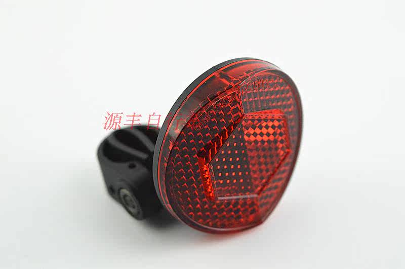 Déco pour vélo - Ref 2280858 Image 6