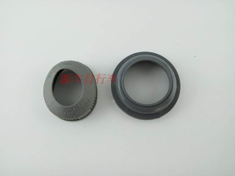 Bicycle head bowl group waterproof rubber sheet in ball axis water - proof plastic cover bicycle waterproof cover