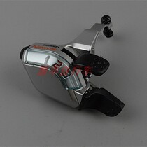 New Japanese bicycle accessories Shimano three-speed dial SL-3S92J inside three-speed special dial