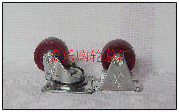 1 2-inch high-grade polyurethane chrome-plated anti-rust casters directional wheels furniture wheels hardware wheels