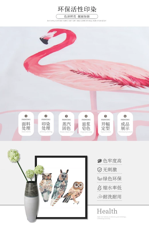 Simple da thân thiện với khăn trải giường vẻ đẹp gia đình của bốn bộ bốn massage vẻ đẹp thẩm mỹ viện trải giường đặc biệt có thể được tùy chỉnh - Trang bị tấm