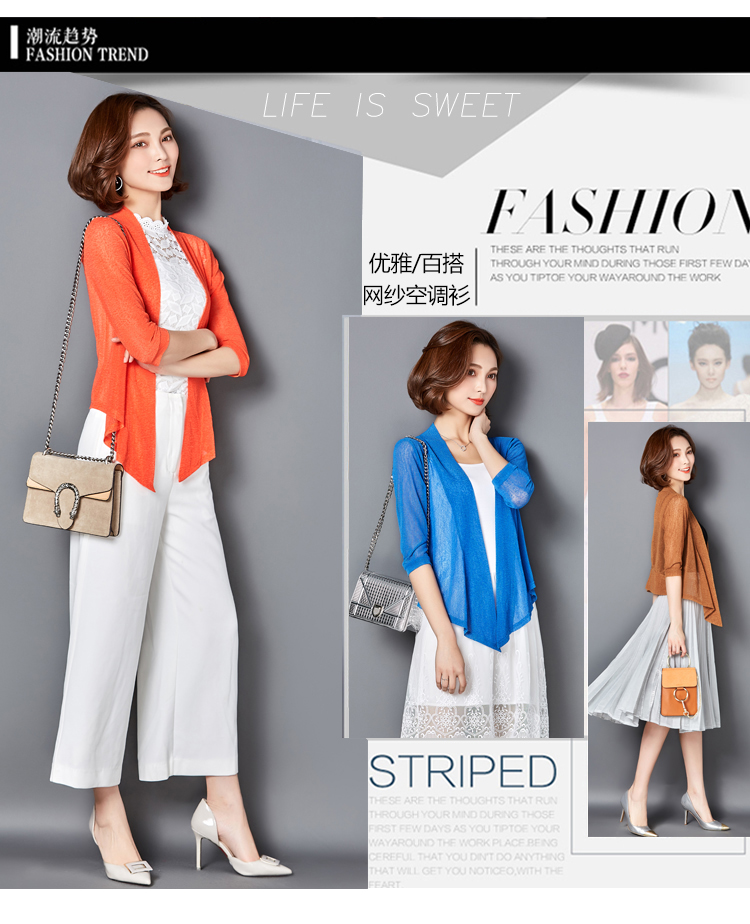 Blouson femme en Tricot - Ref 3322568 Image 21
