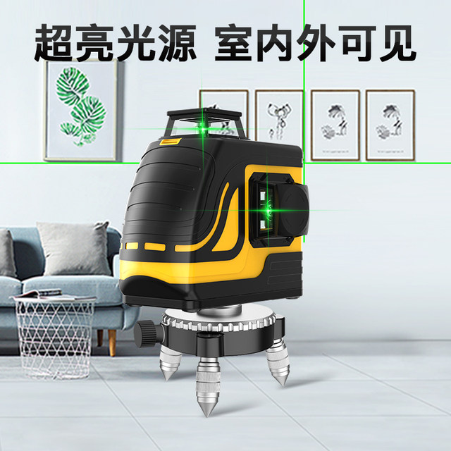 Tajima 12-Line Green Light Level Meter High-Precision Strong Light Thin Line Infrared 8-Line Laser Wall-Mounted Instrument Automatic Lineing