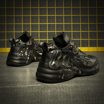 2022 autumn new leather mens shoes breathable sports shoes trend Korean version casual shoes bag sole daddy shoes mens fashion