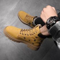 New trendy mens Martin boots casual rhubarb boots boys cowhide advanced casual trend motorcycle mens boots all-match yellow
