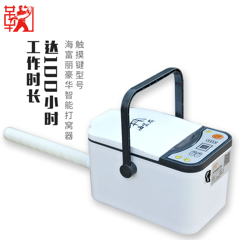 Bow Bow Raft Fishing 2017 New Sea Furry Raft Fishing Sprinklers Automatic Bait Casting corn Grain Bait