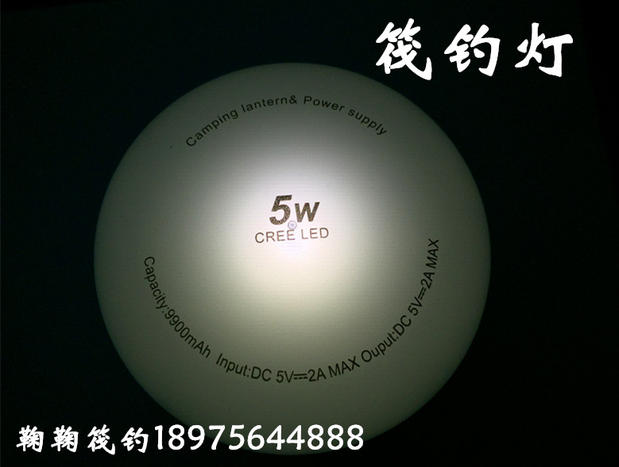 鞠 đèn câu cá đêm câu cá thắp đèn ngoài trời đèn cắm trại đèn pin led mini