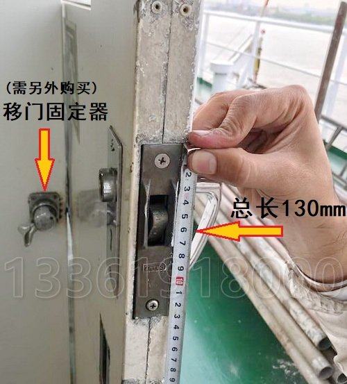 Japan Korea OHS-2910 Marine yacht 304 stainless steel cab shift door lock Escort car pull door lock