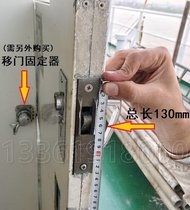 Japan Korea OHS-2910 Marine yacht 304 stainless steel cab shift door lock Escort car sliding door lock