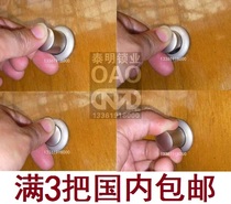 c6-6 Alloy Keyless handle Push-down Marine yacht RV Dark touch lock Wall cabinet lock Bouncing furniture cabinet lock