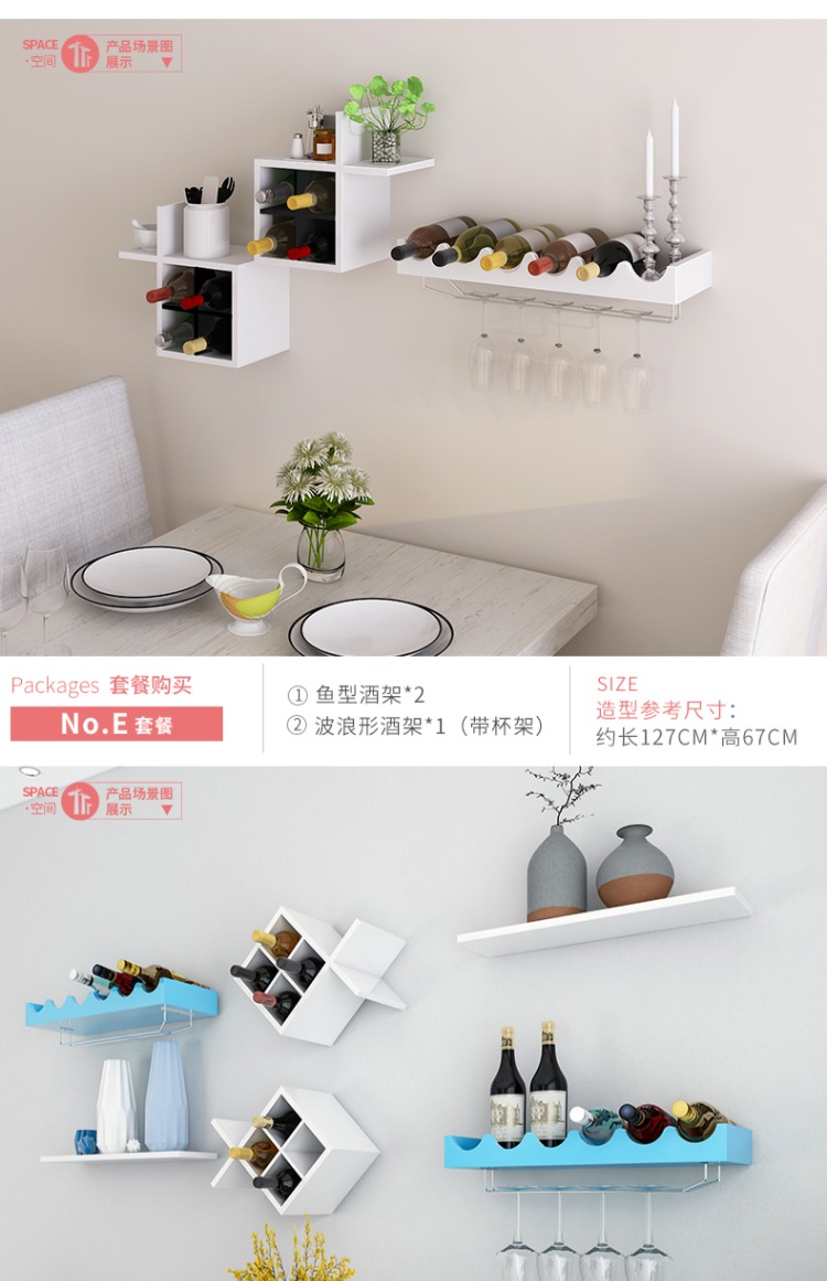 Đơn giản làm lạnh rượu vang treo giá rượu thủy tinh lộn ngược kệ tường nhà treo tường sáng tạo giá rượu - Kệ kệ