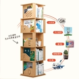 Крутящаяся книжная полка из натурального дерева, книжный шкаф, книга с картинками для школьников