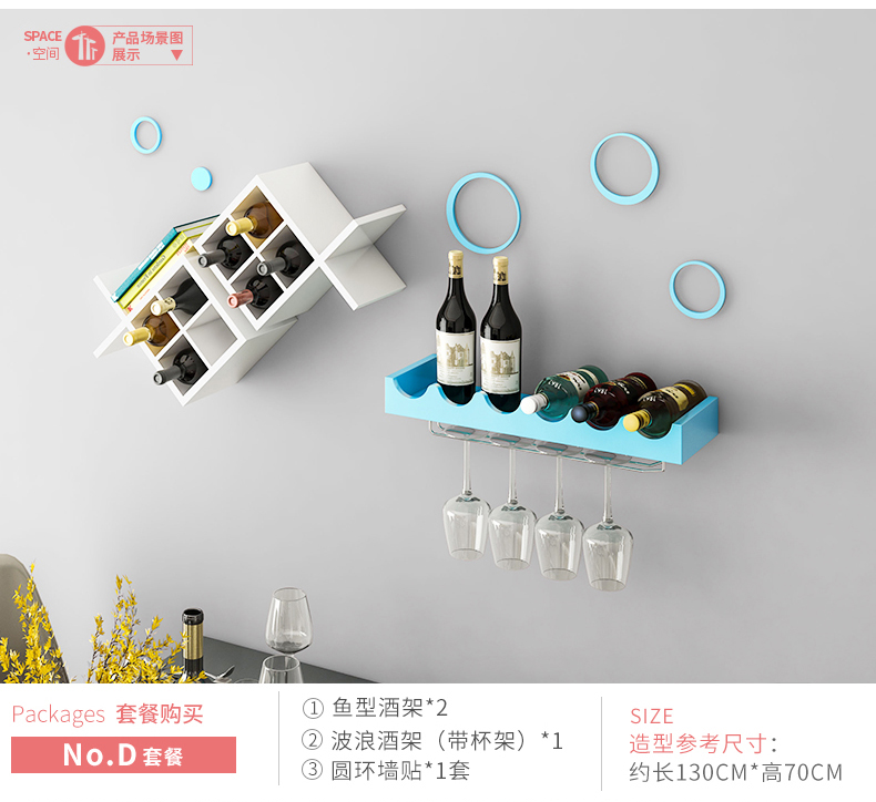 Đơn giản làm lạnh rượu vang treo giá rượu thủy tinh lộn ngược kệ tường nhà treo tường sáng tạo giá rượu - Kệ kệ