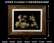  Hezhe handmade fish skin painting business gifts National crafts Heilongjiang characteristic gifts