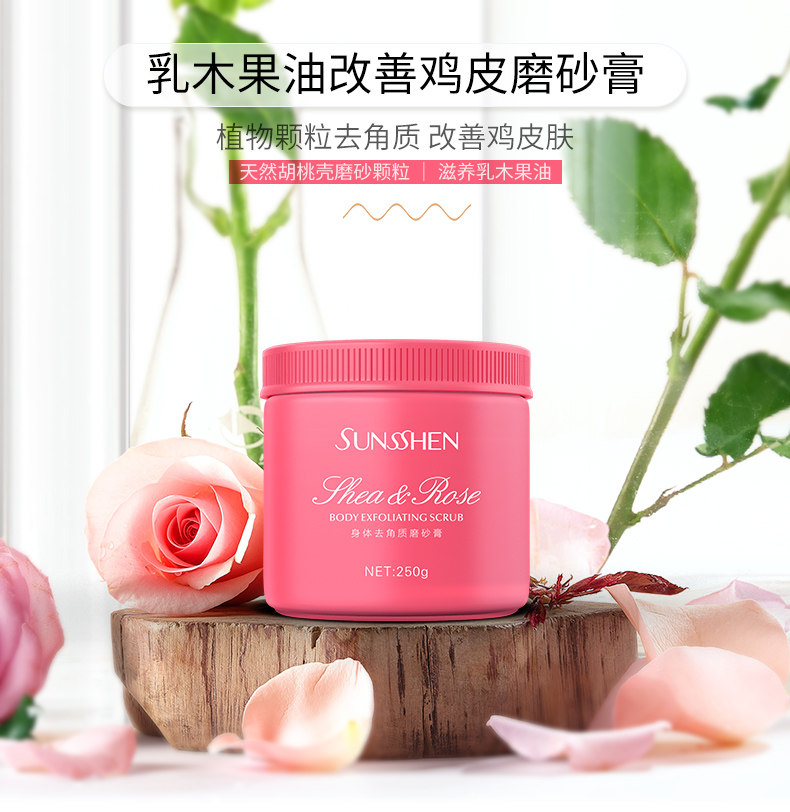 Подробности также_01.jpg