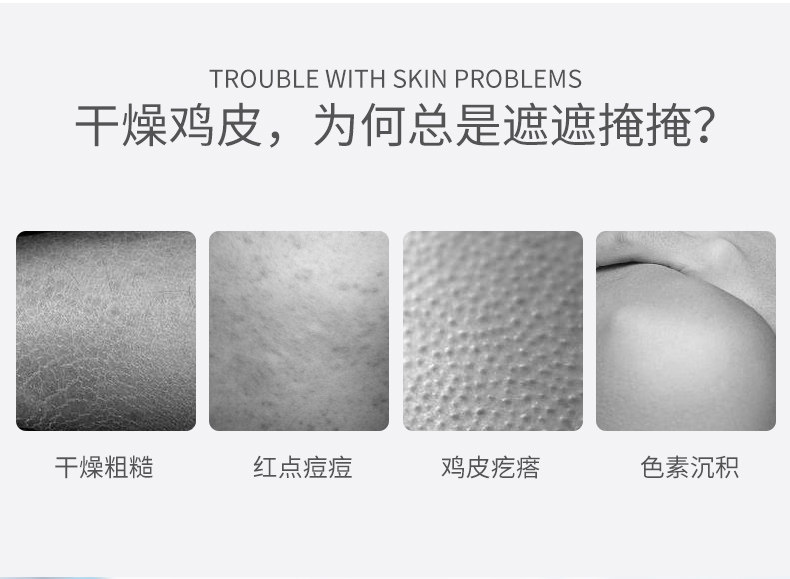 Подробности также_03.jpg