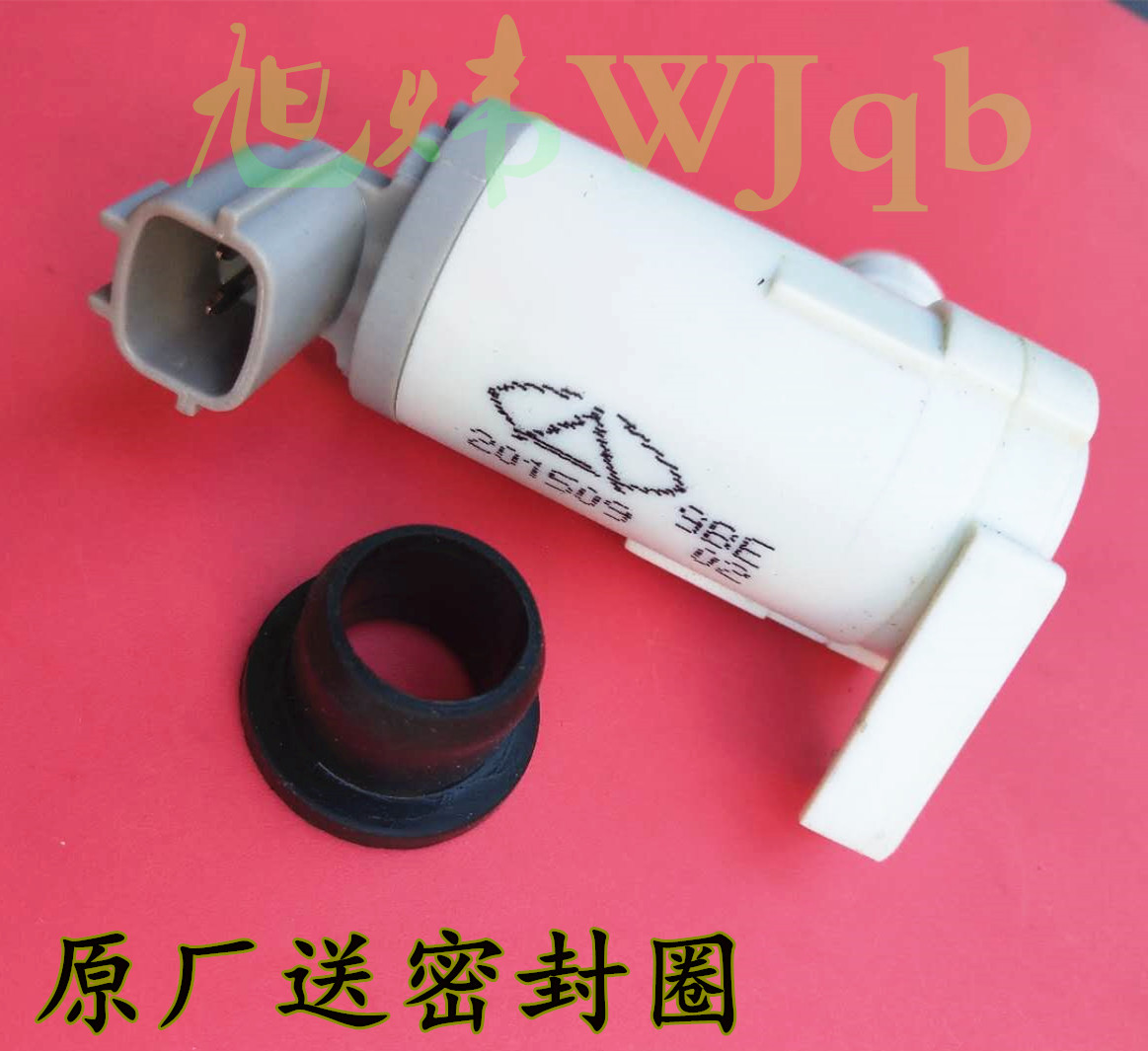 Suitable for Chery Rover A5 Wind Flag Cloud 3E5E3QQG6A12 Rain scraper Sprinkler Water Pot Motor Motor Wash Pump