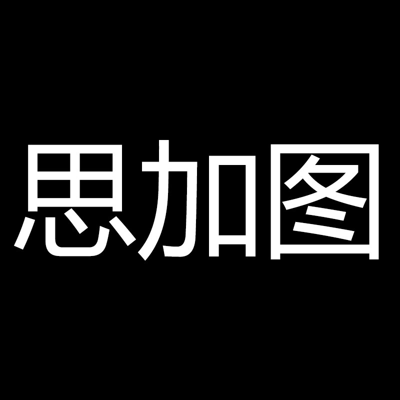 STACCATSO正品折扣店
